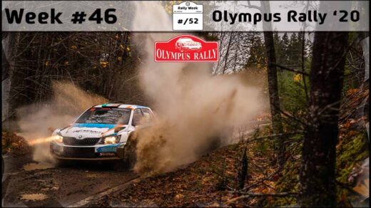 Olympus Rally 2020