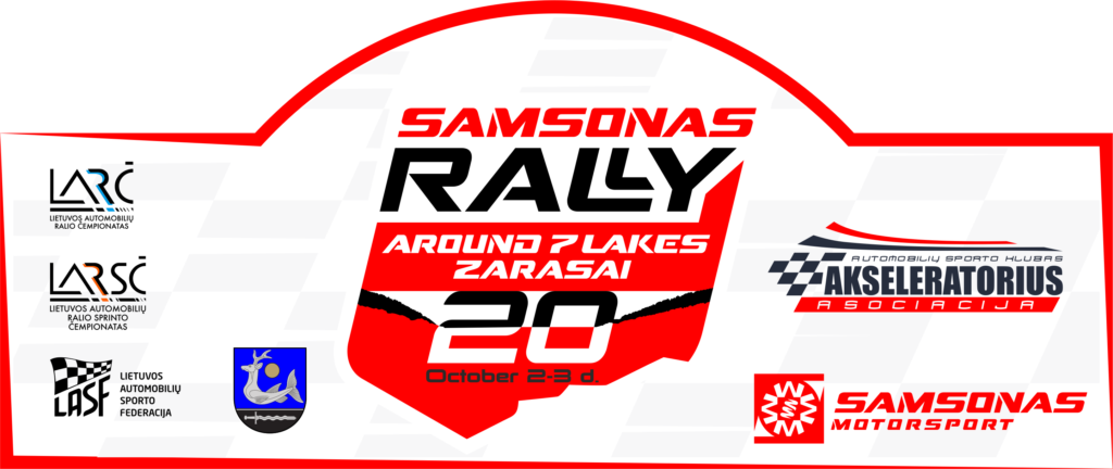 Samsonas Around 7 Lakes Rally 2020 logo
